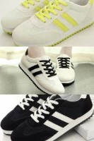 AD TRAINERS